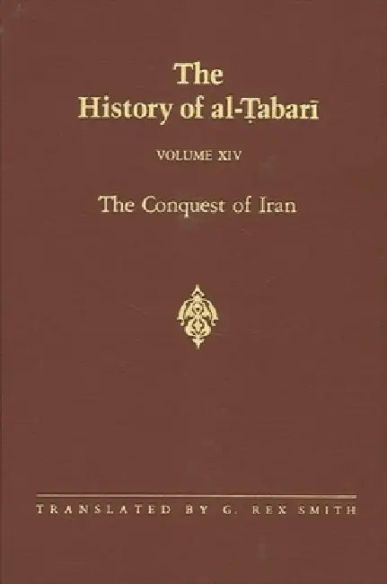 Buy The History of al-Ṭabarī Vol. 14 (English, G. Rex Smith) — BookShops.in