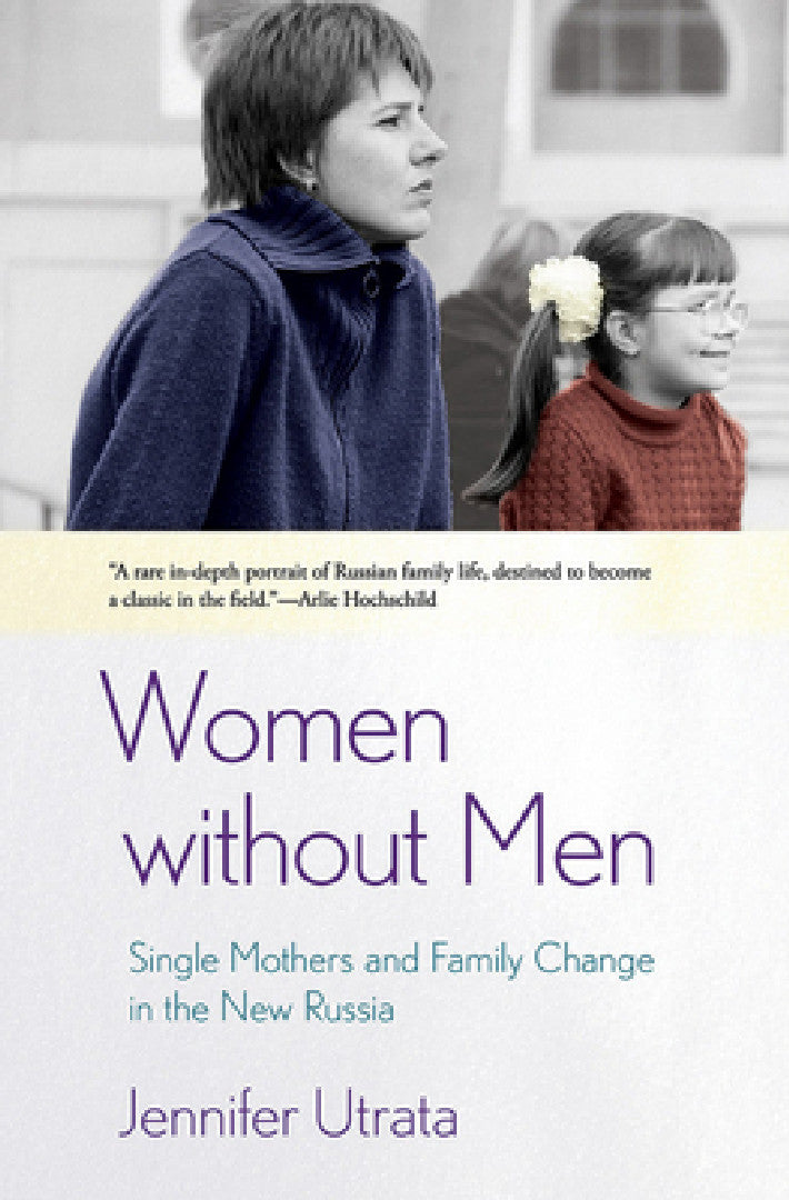 Buy Women Without Men (English, Jennifer Utrata) — BookShops.in