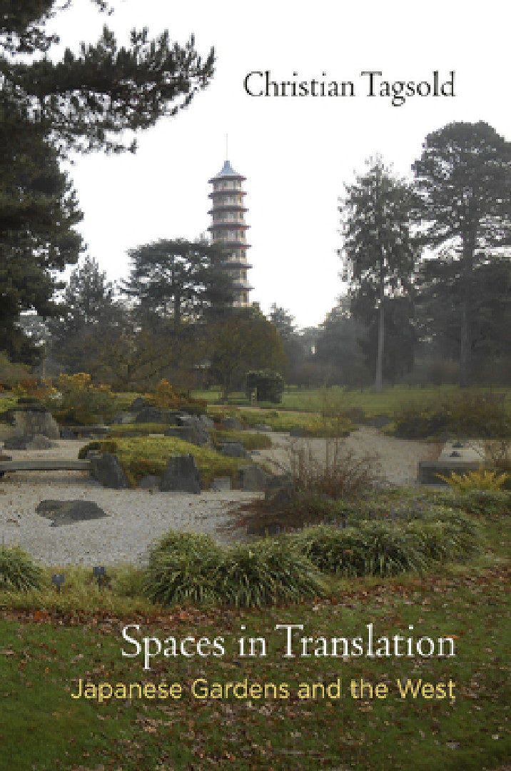 Buy Spaces in Translation (English, Christian Tagsold) — BookShops.in