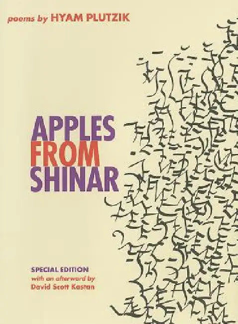 Buy Apples from Shinar (English, Hyam Plutzik | David Scott Kastan) — BookShops.in