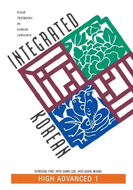 Buy Integrated Korean (English, Sungdai Cho | Hyo Sang Lee | Hye-Sook Wang) — BookShops.in
