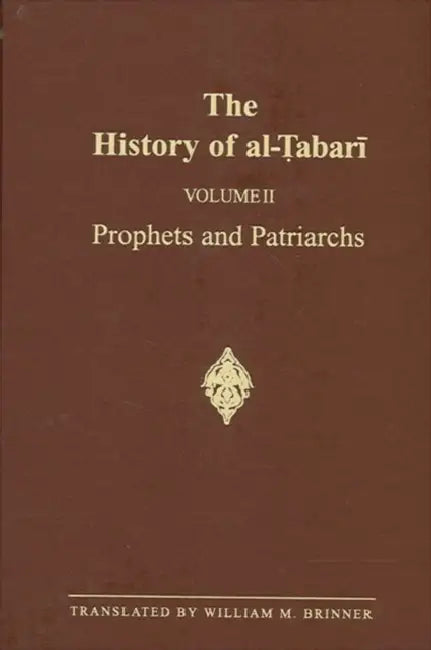 Buy The History of Al-Ṭabarī Vol. 2 (English, William M. Brinner) — BookShops.in