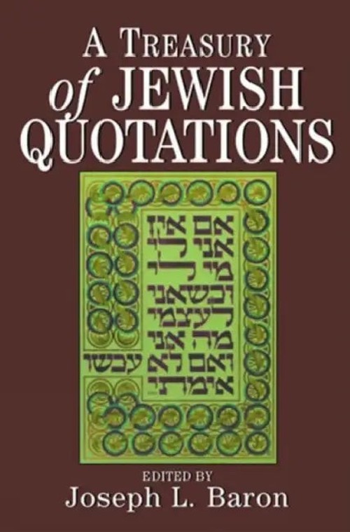 A Treasury of Jewish Quotations – Classic Jewish Wisdom Collection view 2