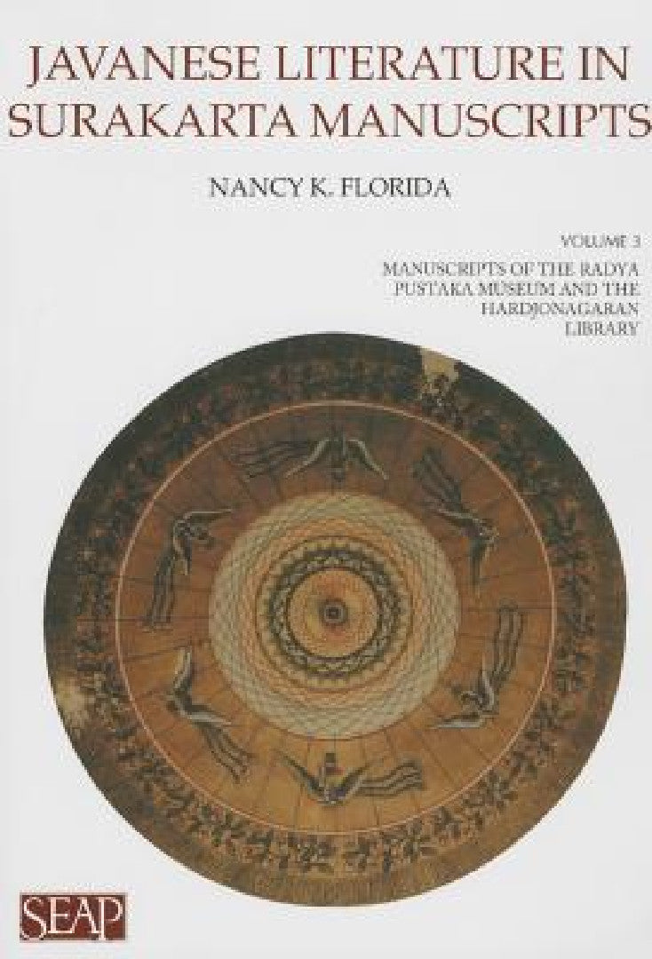 Buy Javanese Literature in Surakarta Manuscripts (English, Nancy K. Florida) — BookShops.in