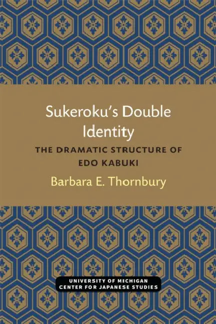 Sukeroku's Double Identity (English, Barbara Thornbury)