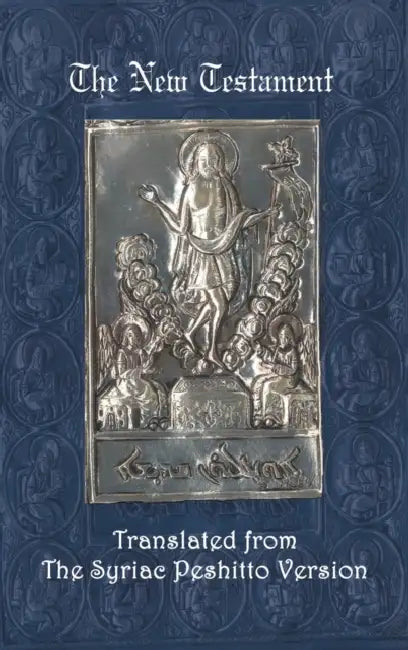 Buy Syriac New Testament-OE (English, James P. Murdock | George Anton Kiraz | Horace L. Hastings) — BookShops.in