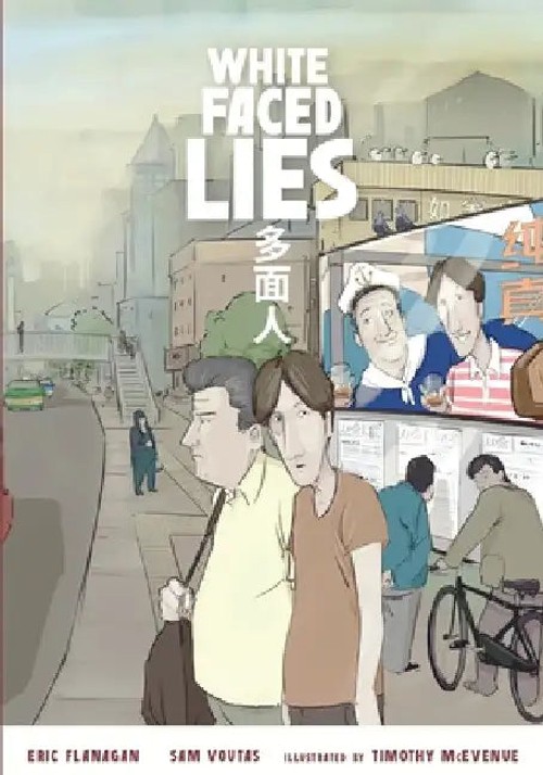 White Faced Lies – Eric Flanagan view 4
