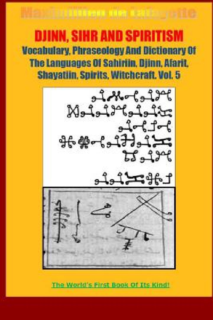 Buy DJINN, SIHR AND SPIRITISM. Volume 5 (English, Maximillien De Lafayette) — BookShops.in