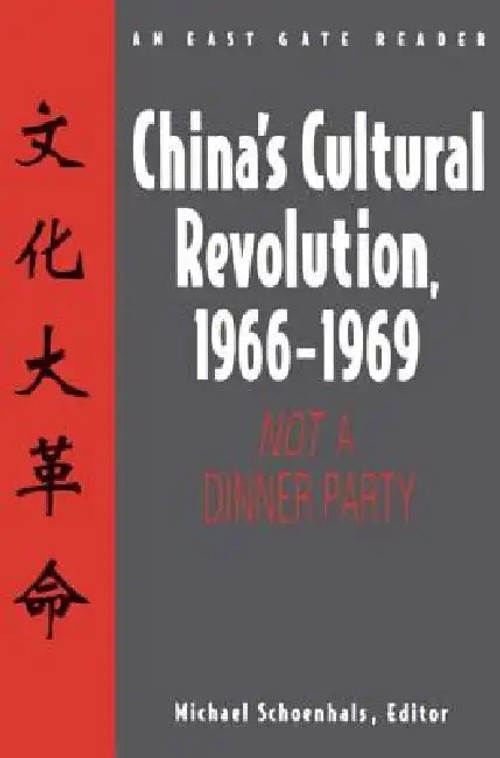 China's Cultural Revolution, 1966-1969: Not a Dinner Party – Michael Schoenhals view 2