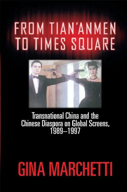 Buy From Tian'anmen to Times Square (English, John McMillan 1812-1896 Stevenson) — BookShops.in