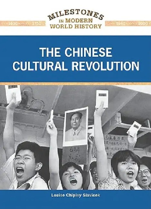 The Chinese Cultural Revolution – Louise Chipley Slavicek view 2