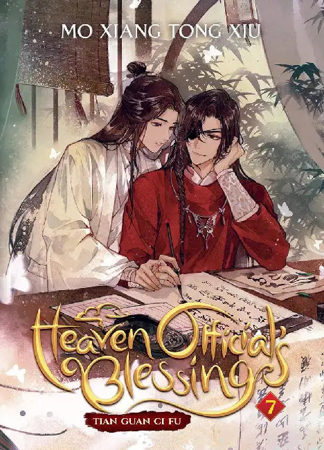 Buy Heaven Official's Blessing (English, Mo Xiang Tong Xiu) — BookShops.in