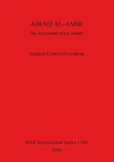 Airaq Al-Amir (English, Stephen Gabriel Rosenberg)