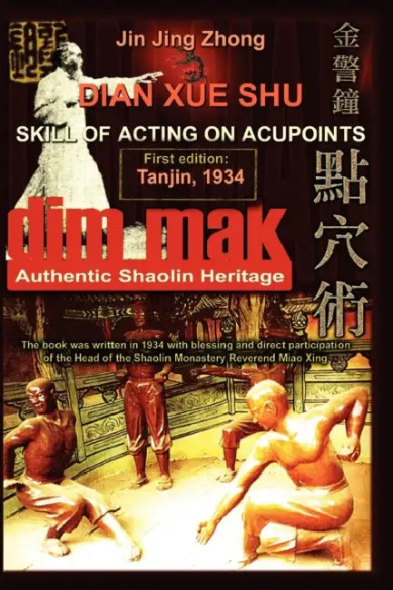 Authentic Shaolin Heritage (English, Andrew Timofeevich | Jin Jing Zhong)