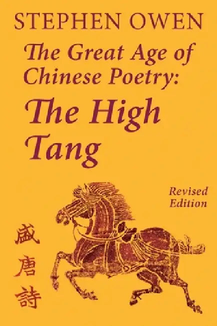 Buy The Great Age of Chinese Poetry (English, Stephen Owen) — BookShops.in