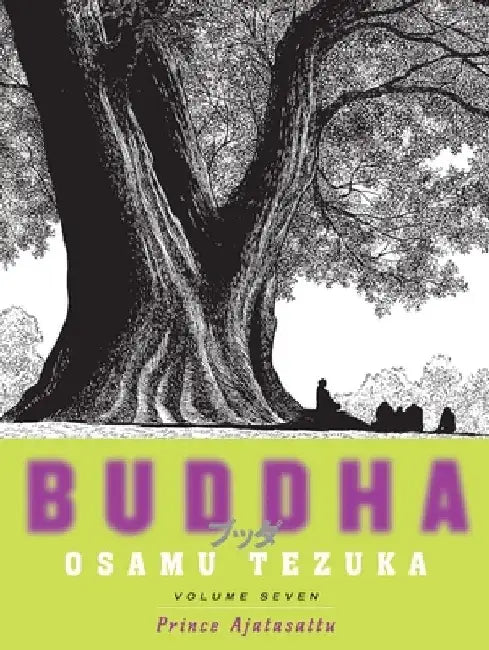 Prince Ajatasattu (English, Osamu Tezuka)