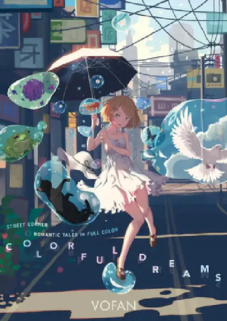 Buy Colorful Dreams (English, Vofan) — BookShops.in
