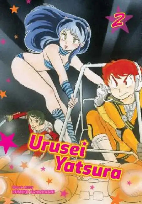 Urusei Yatsura, Vol. 2 (English, Rumiko Takahashi)