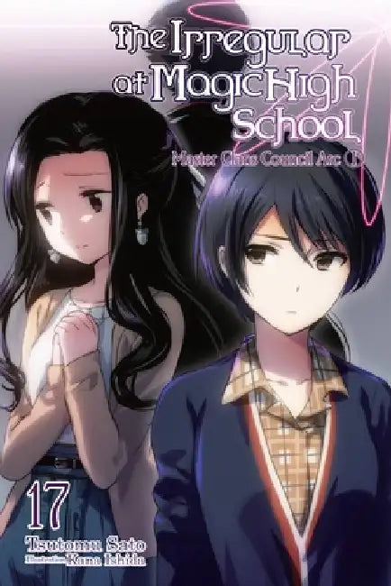 Buy The the Irregular at Magic High School, Vol. 17 (Light Novel) | by Tsutomu Sato | Yen on | by Tsutomu Sato | Yen on | by Tsutomu Sato | Yen on | by Tsutomu Sato | Yen on | by Tsutomu Sato | Yen on | by Tsutomu Sato | Yen on | by Tsutomu Sato | Yen on | by Tsutomu Sato | Yen on | by Tsutomu Sato | Yen on | by Tsutomu Sato | Yen on | by Tsutomu Sato | Yen on | by Tsutomu Sato | Yen on | by Tsutomu Sato | Yen on | by Tsutomu Sato | Yen on | by Tsutomu Sato | Yen on | by Tsutomu Sato | Yen on | by T — BookShops.in