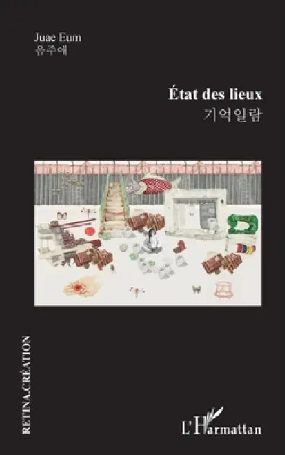 Buy Etat des lieux (English, Juae Eum) — BookShops.in