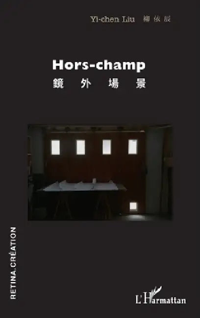 Buy Hors-champ (English, Yi-Chen Liu) — BookShops.in
