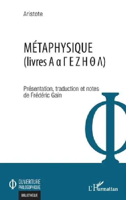 Buy Métaphysique (English, Aristote | Frédéric Gain) — BookShops.in