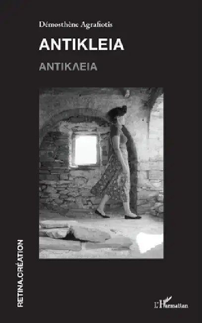 Buy Antikleia (English, Démosthène Agrafiotis) — BookShops.in