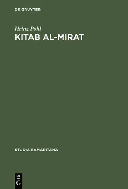 Buy Kitab al-Mirat (English, Heinz Pohl) — BookShops.in