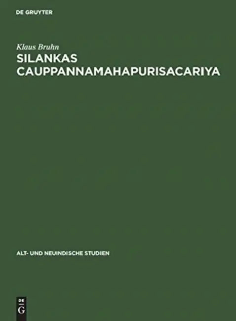 Silankas Cauppannamahapurisacariya (English, Klaus Bruhn)