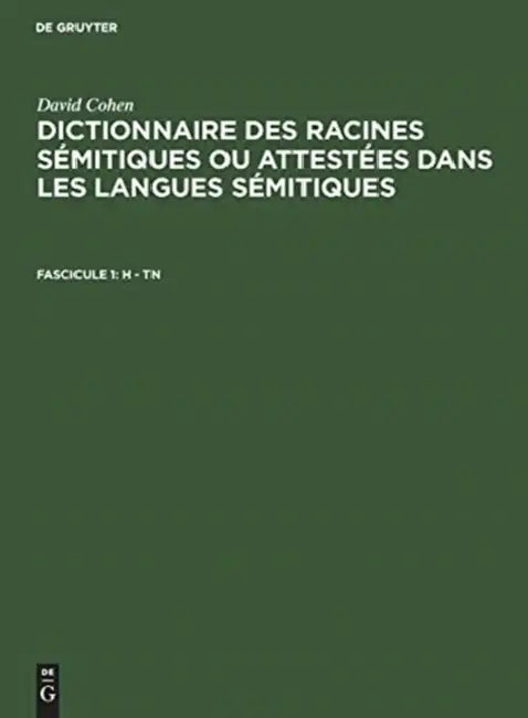 H - TN (English, David Cohen)