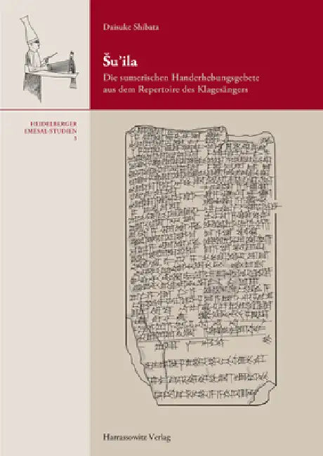 Buy Su'ila (English, Daisuke Shibata) — BookShops.in