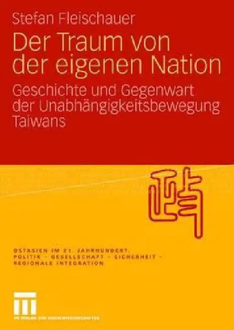 Buy Der Traum Von Der Eigenen Nation (English, Stefan Fleischauer) β BookShops.in