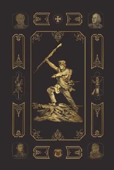 Buy Das Preußische Landwehrbuch (English, Ferdinand Pflug) — BookShops.in