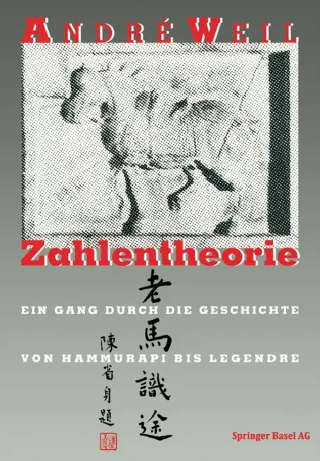 Zahlentheorie (English, Weil)
