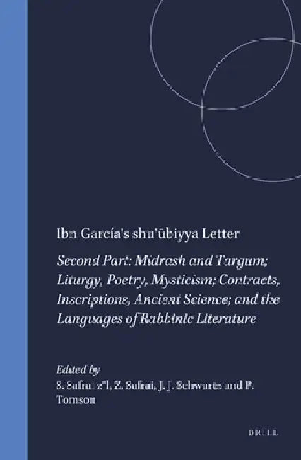 The Literature of the Sages: Second Part: Midrash and Targum, Liturgy, Poetry, Mysticism, Contracts, Inscriptions, Ancient Science and the Languages ... of the Second Temple and the Talmud, 3b) view 2