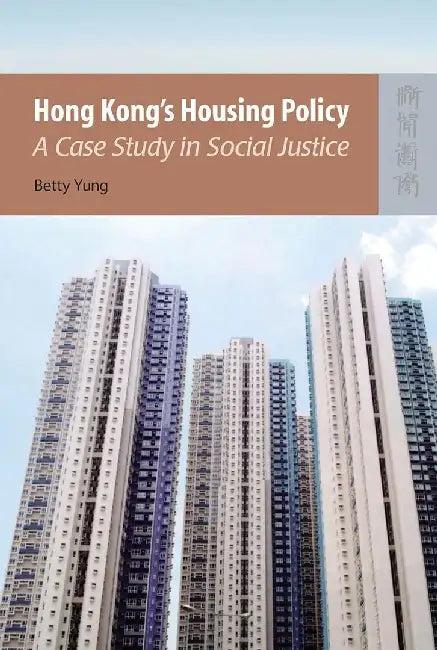 Buy Hong Kong's Housing Policy - A Case Stud (English, Betty Yung) — BookShops.in