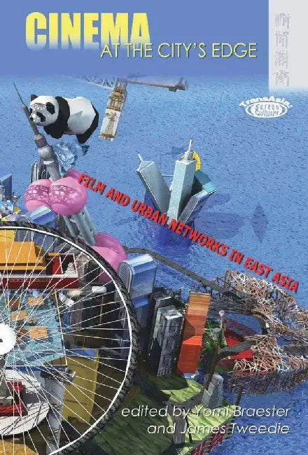 Buy Cinema at the City's Edge - Film and Urb (English, Yomi Braester) — BookShops.in