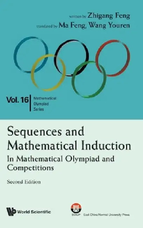 Sequences and Mathematical Induction – Zhi-Gang Feng | Bookshops.in view 2