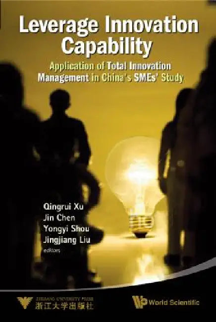 Leverage Innovation Capability (English, Xu Qingrui)