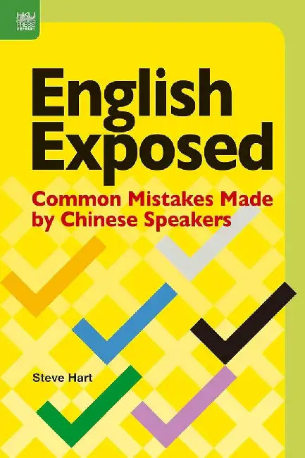 Buy English Exposed (English, Steve Hart) — BookShops.in