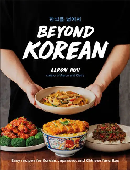 Buy Beyond Korean (English, Aaron Huh) — BookShops.in